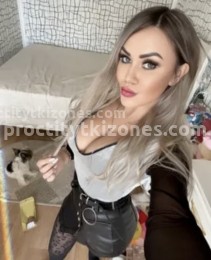 Фото проститутки Настя №2 в городе Целина