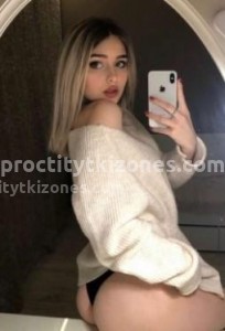 Фото проститутки кристина №2 в городе Целина