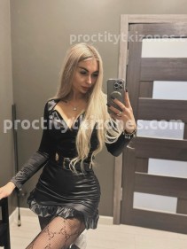 Фото проститутки Софа №4 в городе Целина