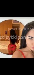 Фото проститутки Мария №5 в городе Целина