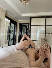 Фото проститутки Катя №2 в городе Целина