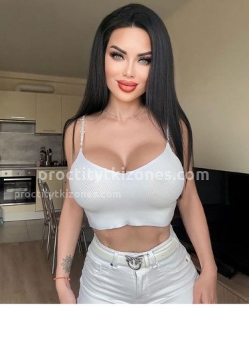 Карина, Г. Целина