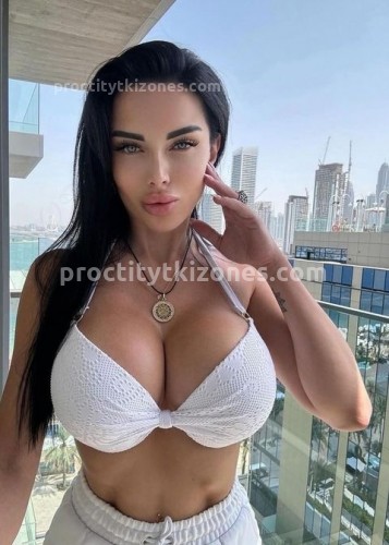 Карина, Г. Целина