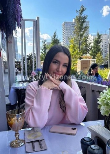 Василиса, Г. Целина