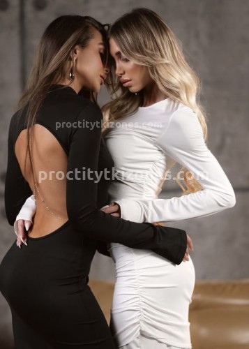 Алина, Г. Целина