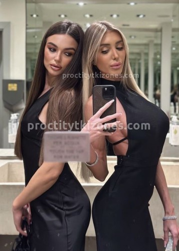 Алина, Г. Целина