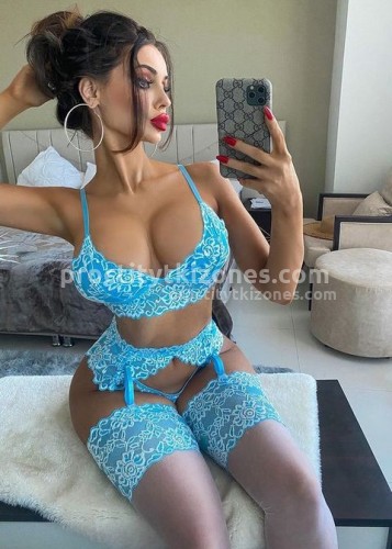 ДАРИНА, Г. Целина