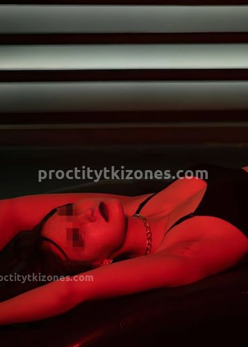 Ирина, Г. Целина