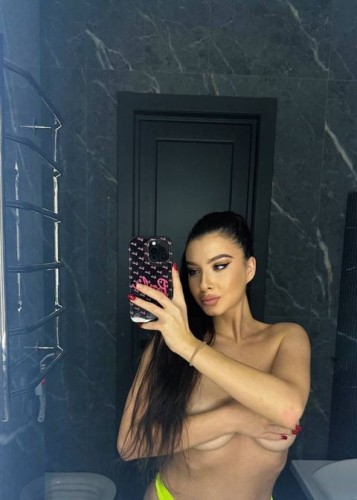 Ирина, Г. Целина
