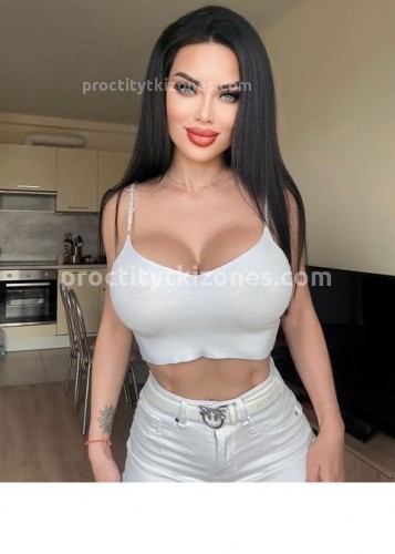 Карина, Г. Целина