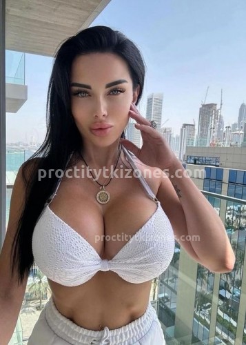 Карина, Г. Целина