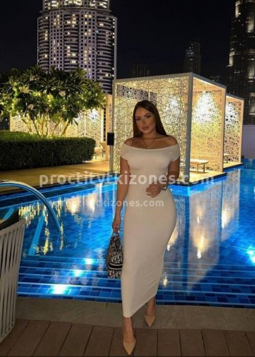 Картиночка, Г. Целина