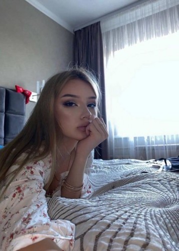 Люба, Г. Целина