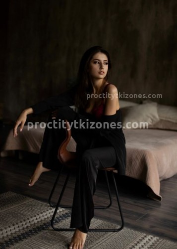 Марго, Г. Целина