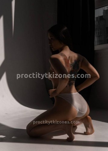 Марта, Г. Целина