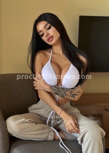 Милана, Г. Целина