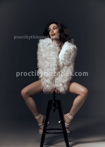 Милана, Г. Целина