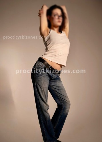 Надюша, Г. Целина