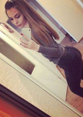 Настя, Г. Целина