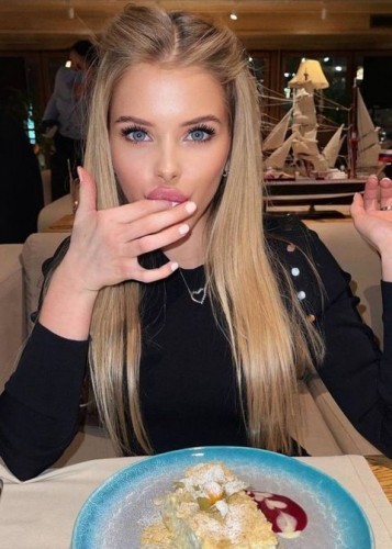 Нелли, Г. Целина