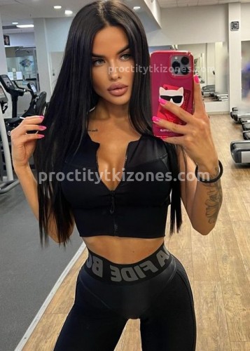 Нелли, Г. Целина