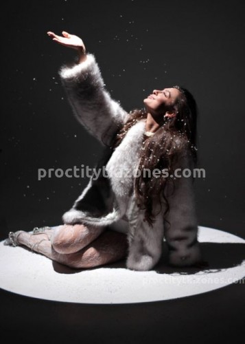 Оля, Г. Целина