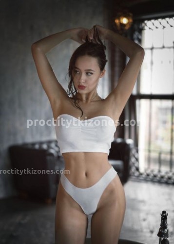 Лариса, Г. Целина