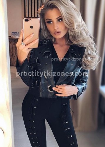 ЛЕРА, Г. Целина