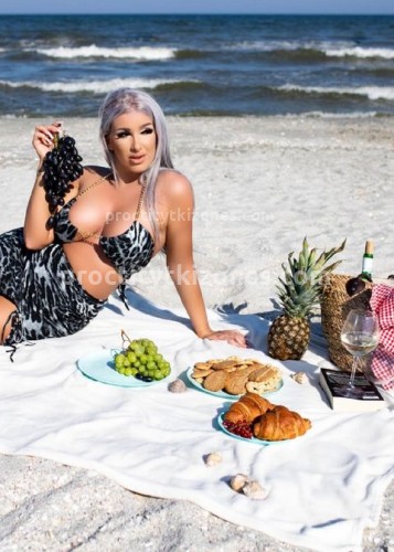 Инга, Г. Целина