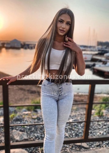 Мила, Г. Целина