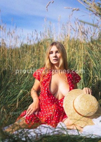 Настя, Г. Целина