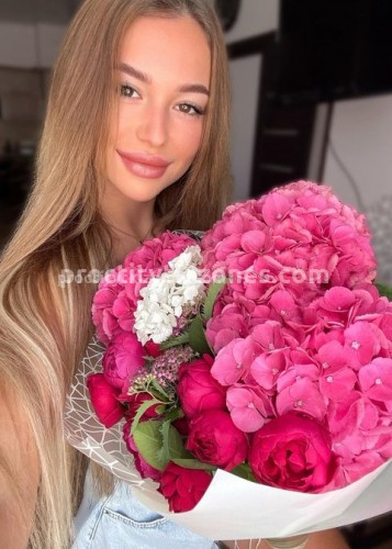 Леся, Г. Целина