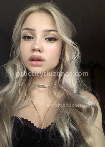 Оксана, Г. Целина