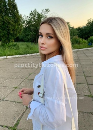 Лиза, Г. Целина