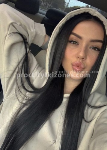 Лера, Г. Целина