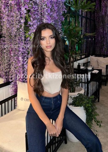 Ангелина, Г. Целина