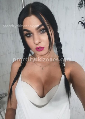 Катя, Г. Целина