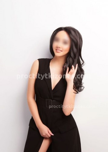 Алина, Г. Целина
