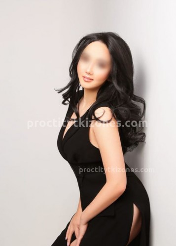 Алина, Г. Целина