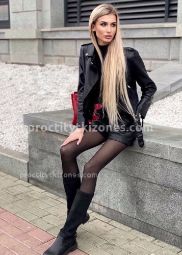 Кэт, Г. Целина