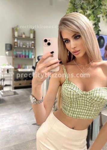 Кэт, Г. Целина