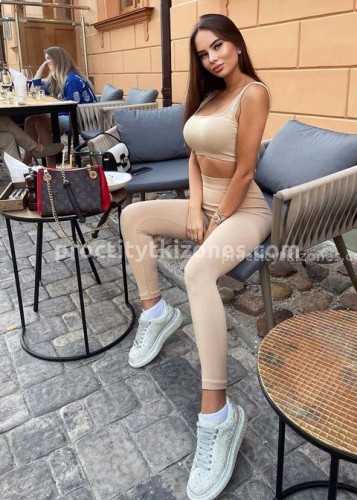 Дина, Г. Целина