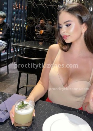 Дина, Г. Целина