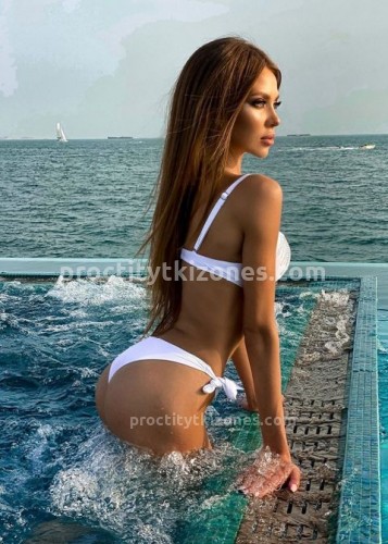 Настя, Г. Целина