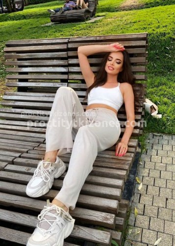 Лана, Г. Целина