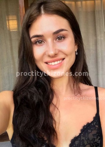 София, Г. Целина