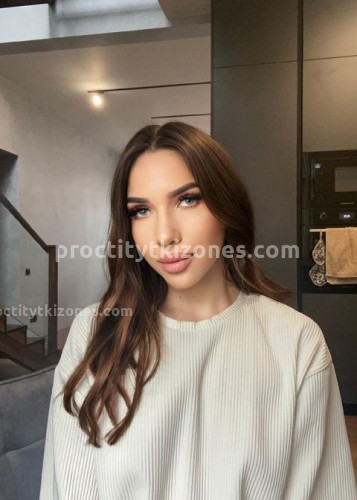 Lolita, Г. Целина