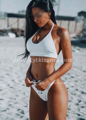 Джулия, Г. Целина