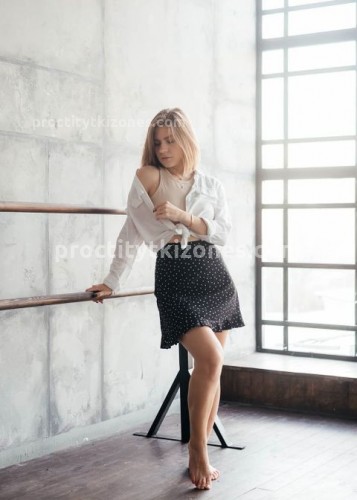 Моника, Г. Целина