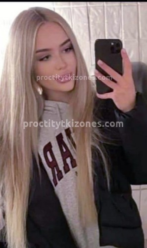 Марина, Г. Целина